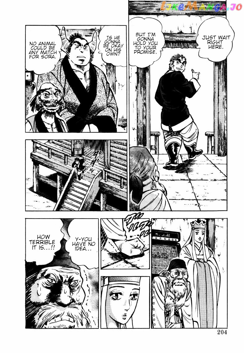 Sora Yori Takaku (Miyashita Akira) chapter 117 - page 9