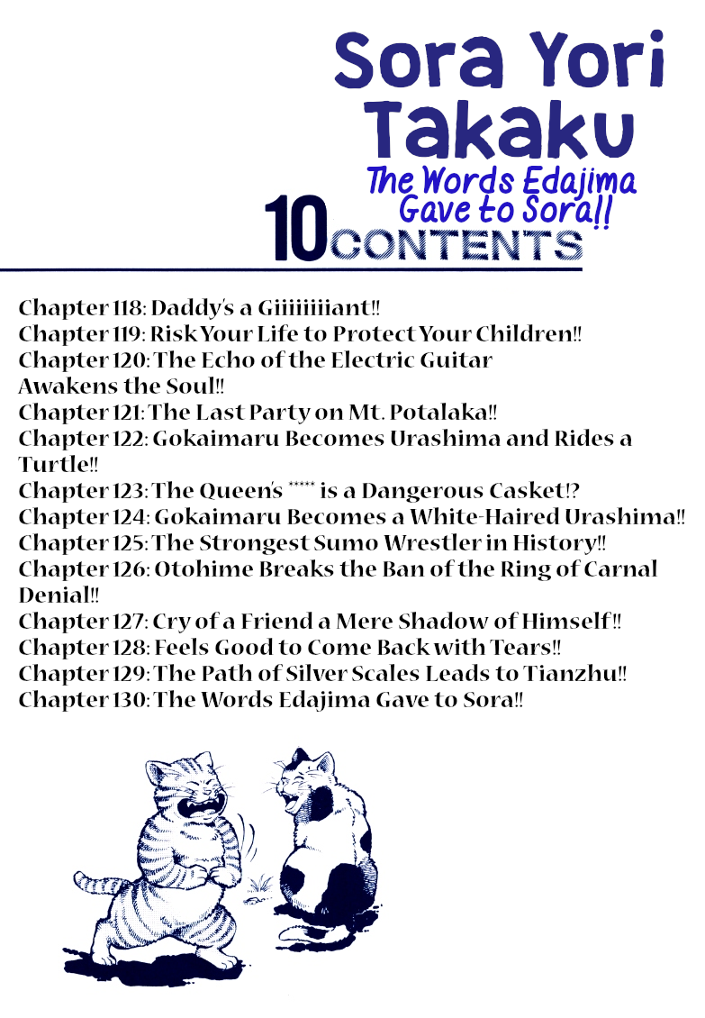 Sora Yori Takaku (Miyashita Akira) chapter 118 - page 2