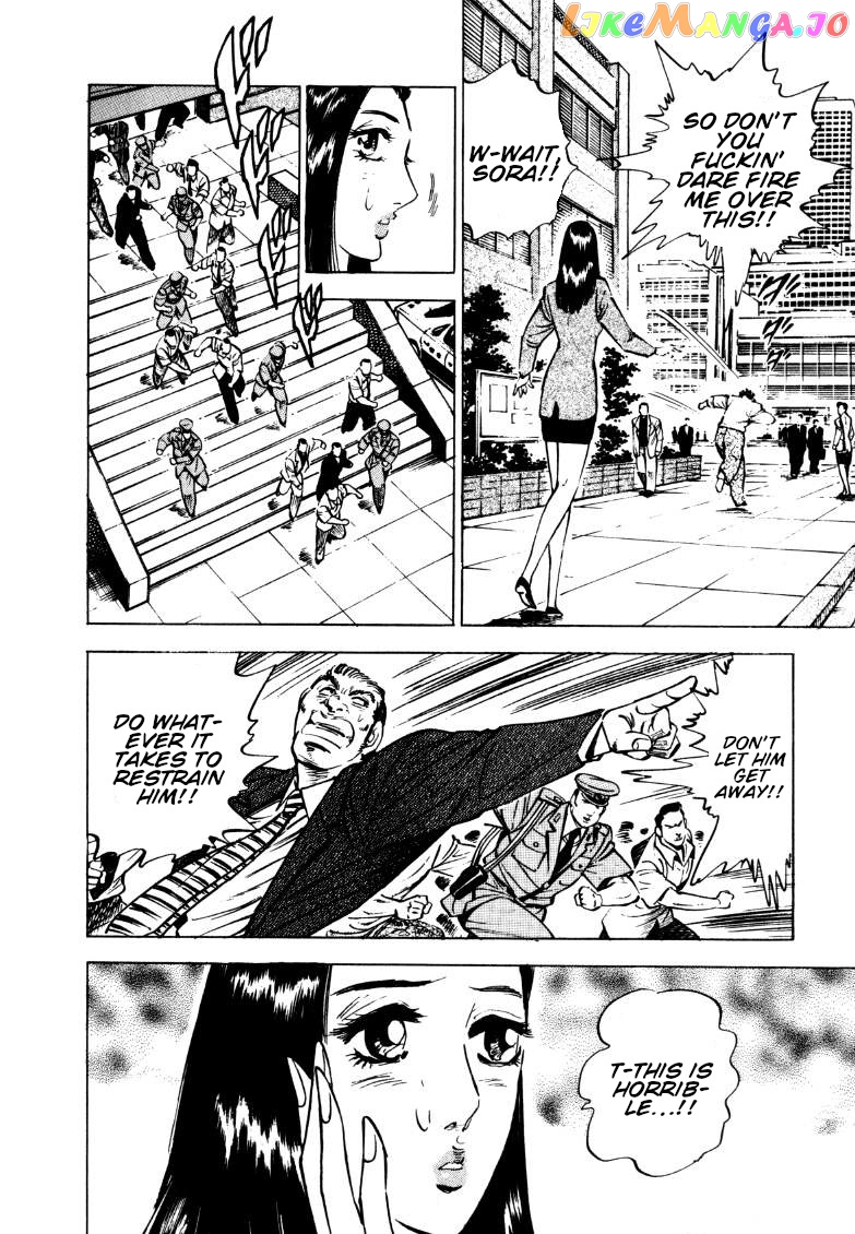 Sora Yori Takaku (Miyashita Akira) chapter 145 - page 12