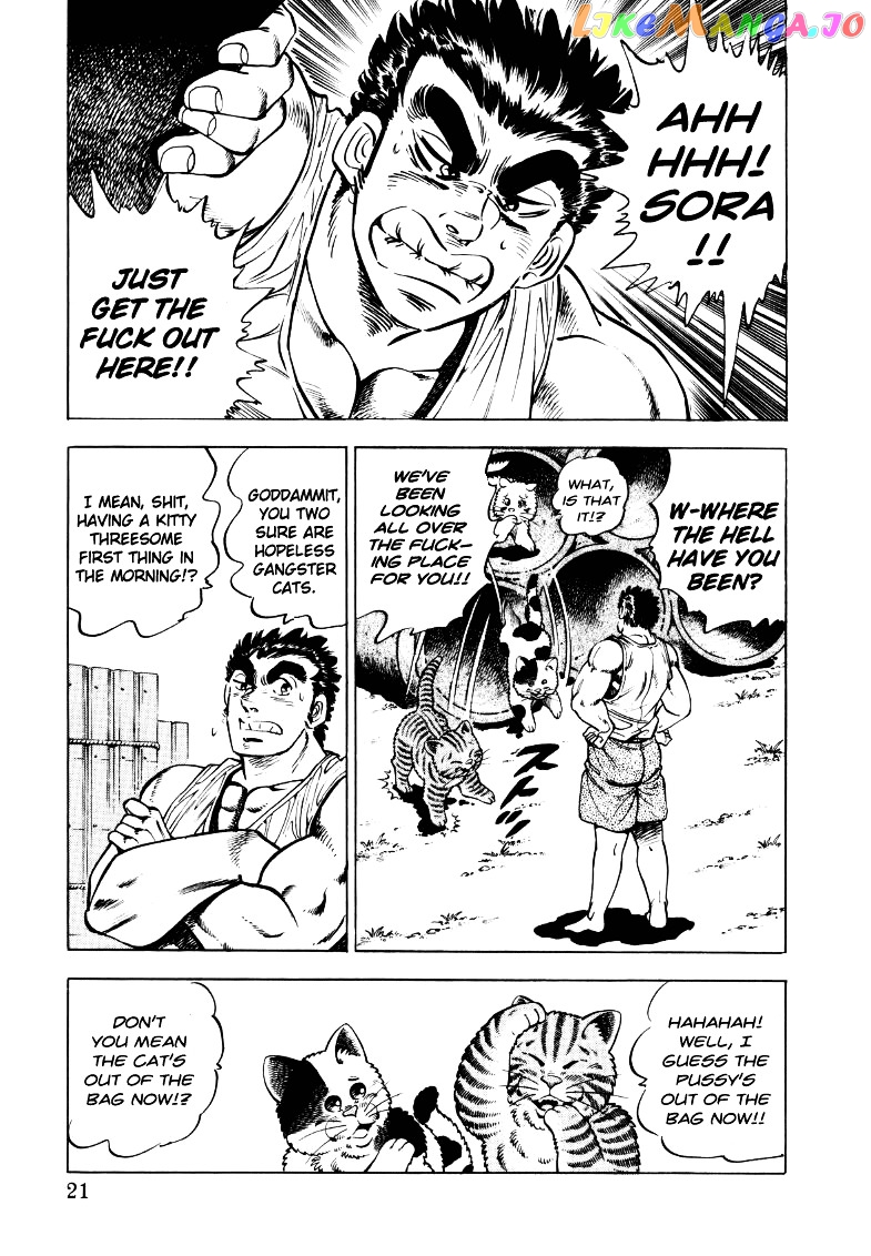 Sora Yori Takaku (Miyashita Akira) chapter 15 - page 3