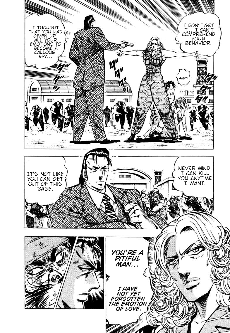 Sora Yori Takaku (Miyashita Akira) chapter 93 - page 6
