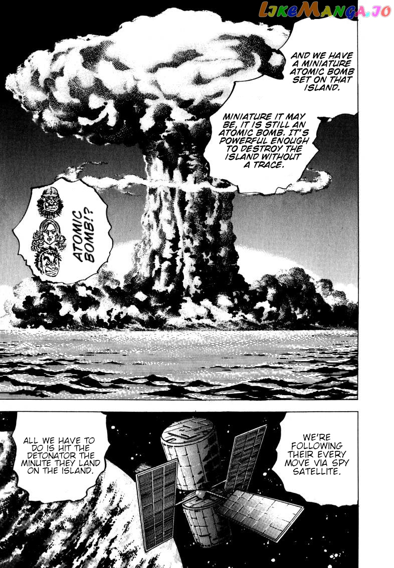 Sora Yori Takaku (Miyashita Akira) chapter 93 - page 9