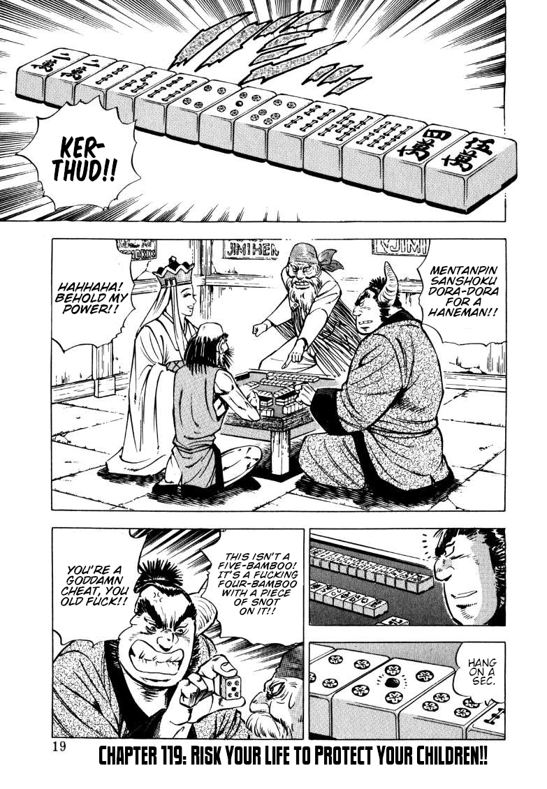 Sora Yori Takaku (Miyashita Akira) chapter 119 - page 1