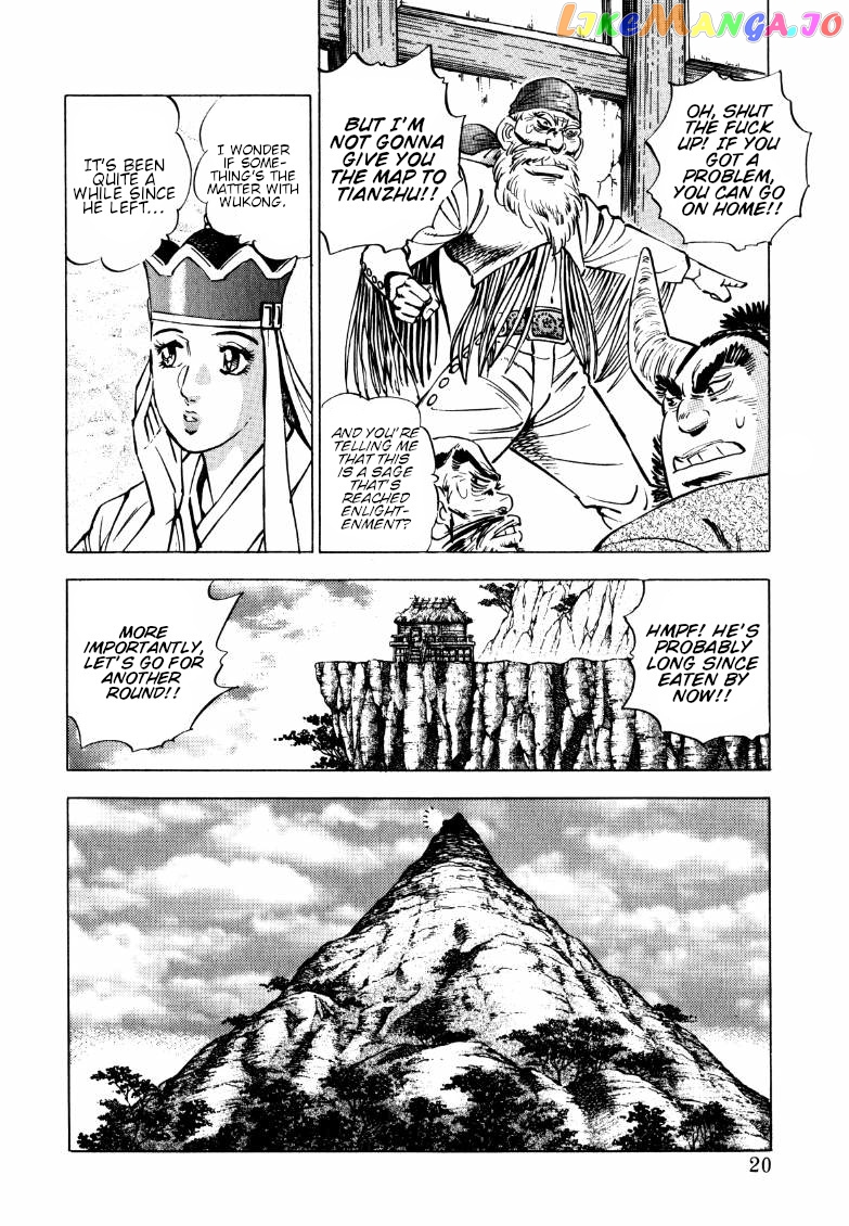 Sora Yori Takaku (Miyashita Akira) chapter 119 - page 2