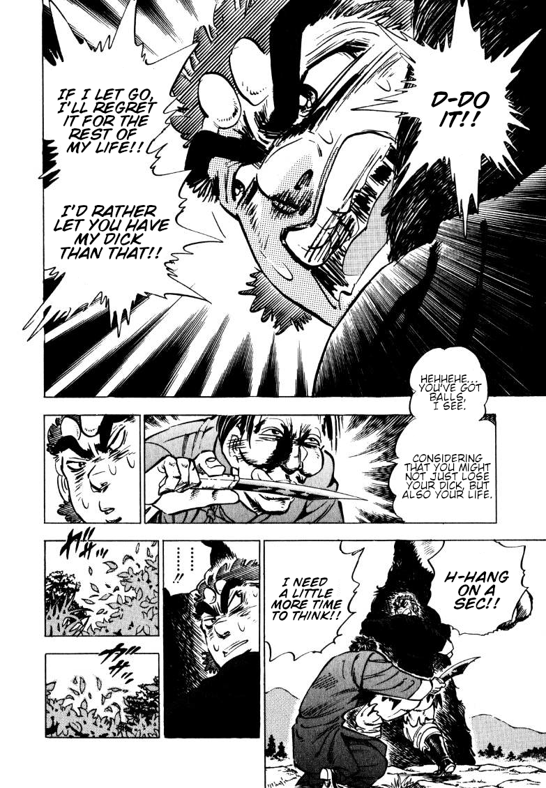 Sora Yori Takaku (Miyashita Akira) chapter 119 - page 8