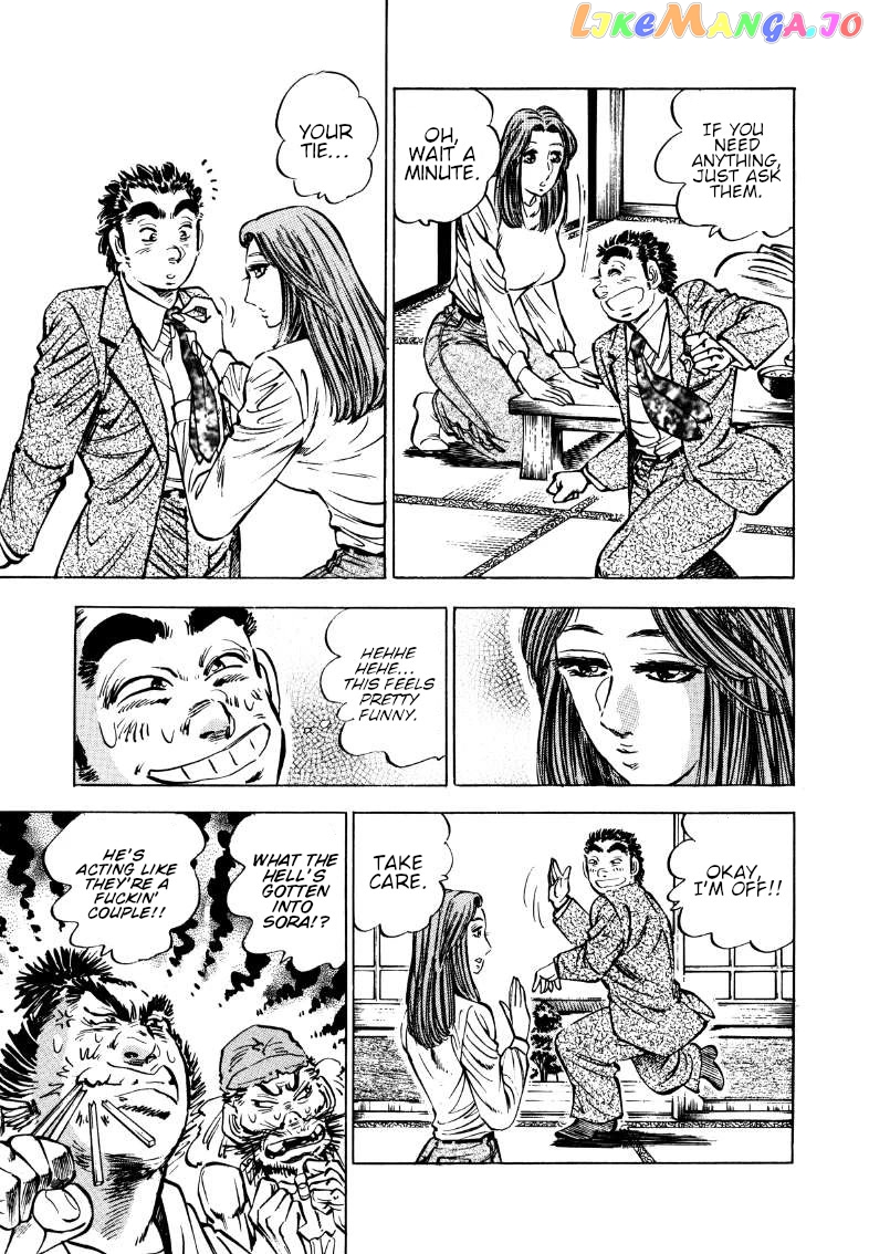 Sora Yori Takaku (Miyashita Akira) chapter 172 - page 7