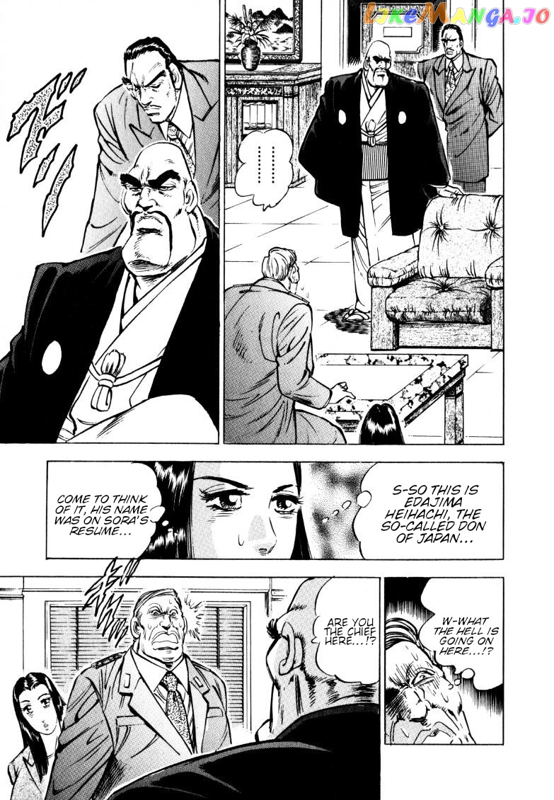 Sora Yori Takaku (Miyashita Akira) chapter 146 - page 13