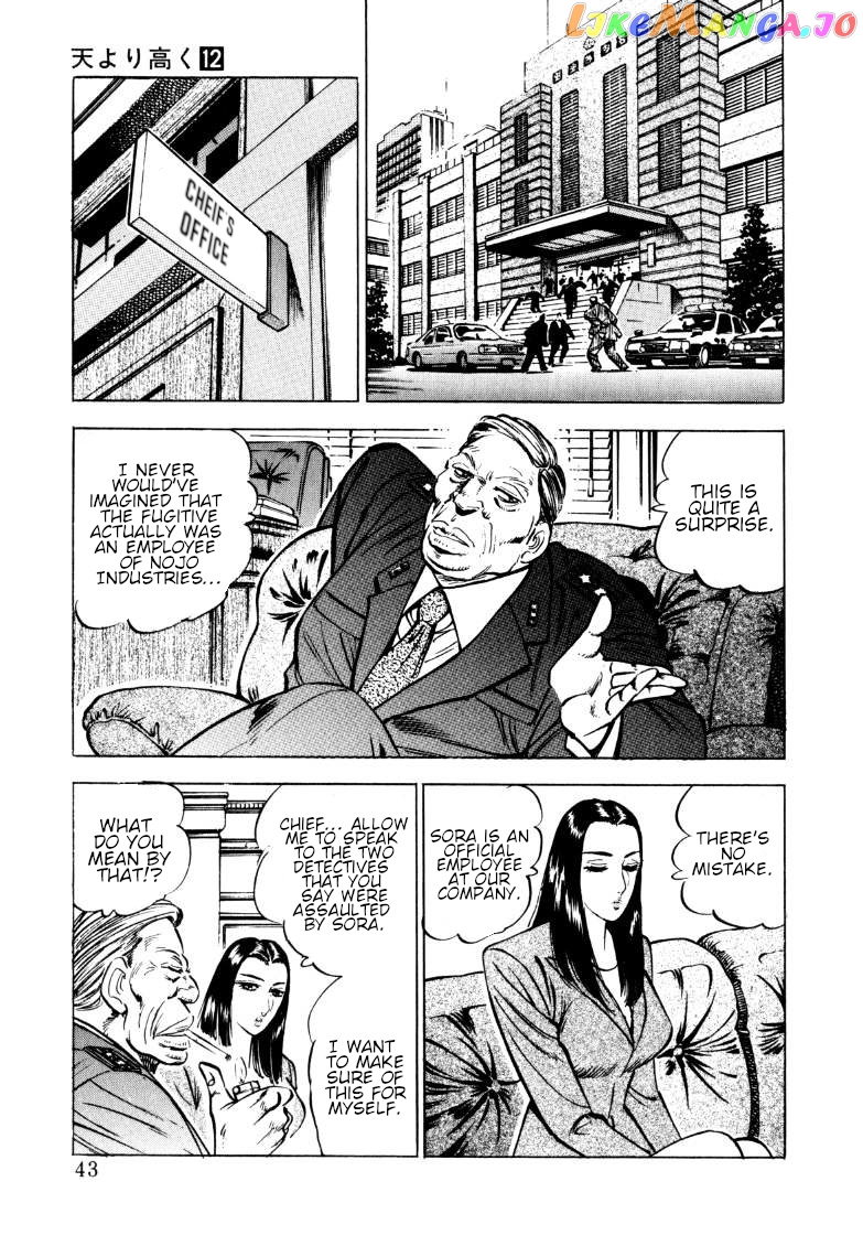 Sora Yori Takaku (Miyashita Akira) chapter 146 - page 9