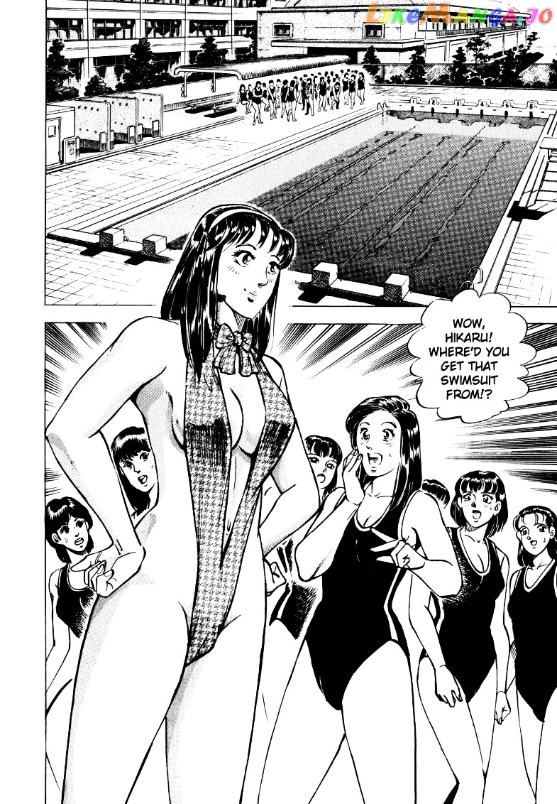 Sora Yori Takaku (Miyashita Akira) chapter 16 - page 6