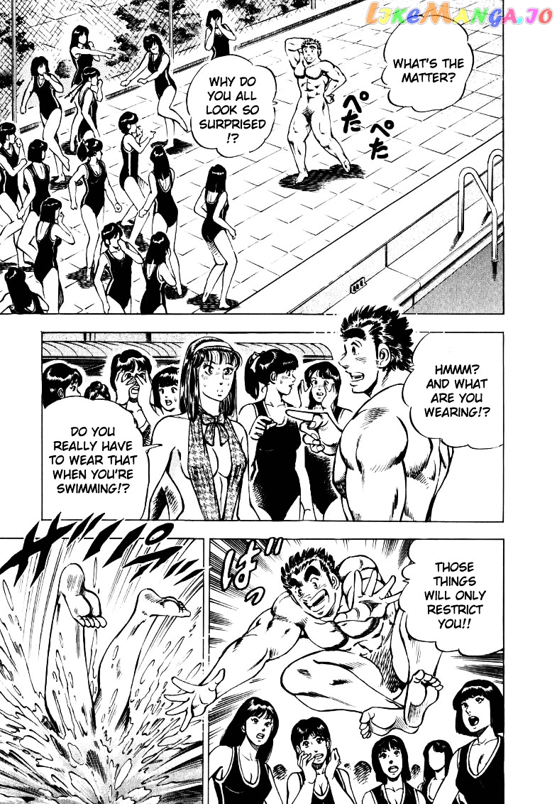 Sora Yori Takaku (Miyashita Akira) chapter 16 - page 9
