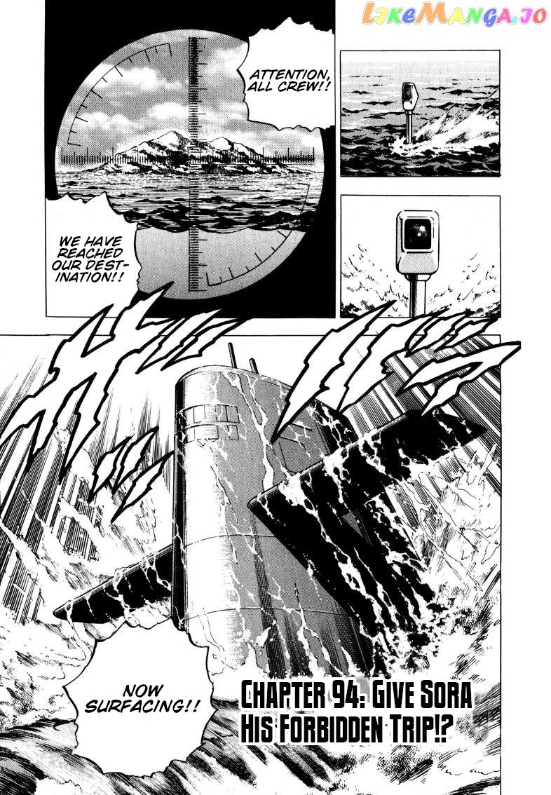 Sora Yori Takaku (Miyashita Akira) chapter 94 - page 1