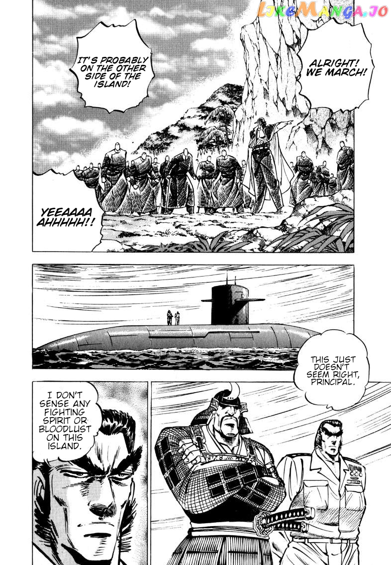 Sora Yori Takaku (Miyashita Akira) chapter 94 - page 7