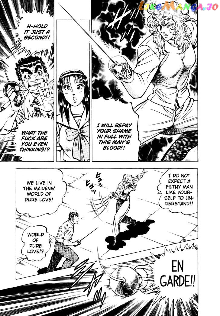 Sora Yori Takaku (Miyashita Akira) chapter 17 - page 11