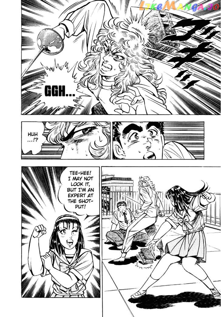 Sora Yori Takaku (Miyashita Akira) chapter 17 - page 14