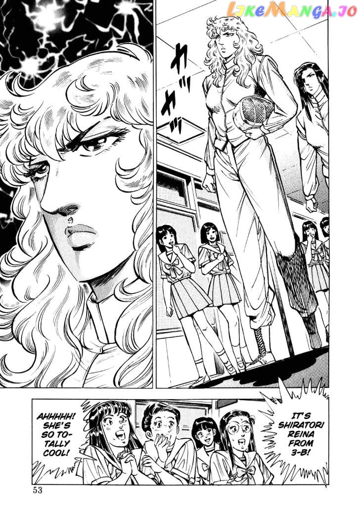 Sora Yori Takaku (Miyashita Akira) chapter 17 - page 3