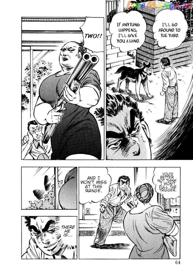 Sora Yori Takaku (Miyashita Akira) chapter 147 - page 14