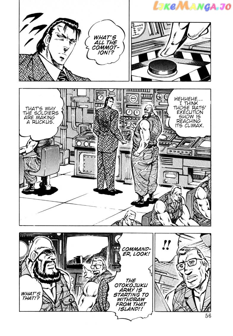 Sora Yori Takaku (Miyashita Akira) chapter 95 - page 6