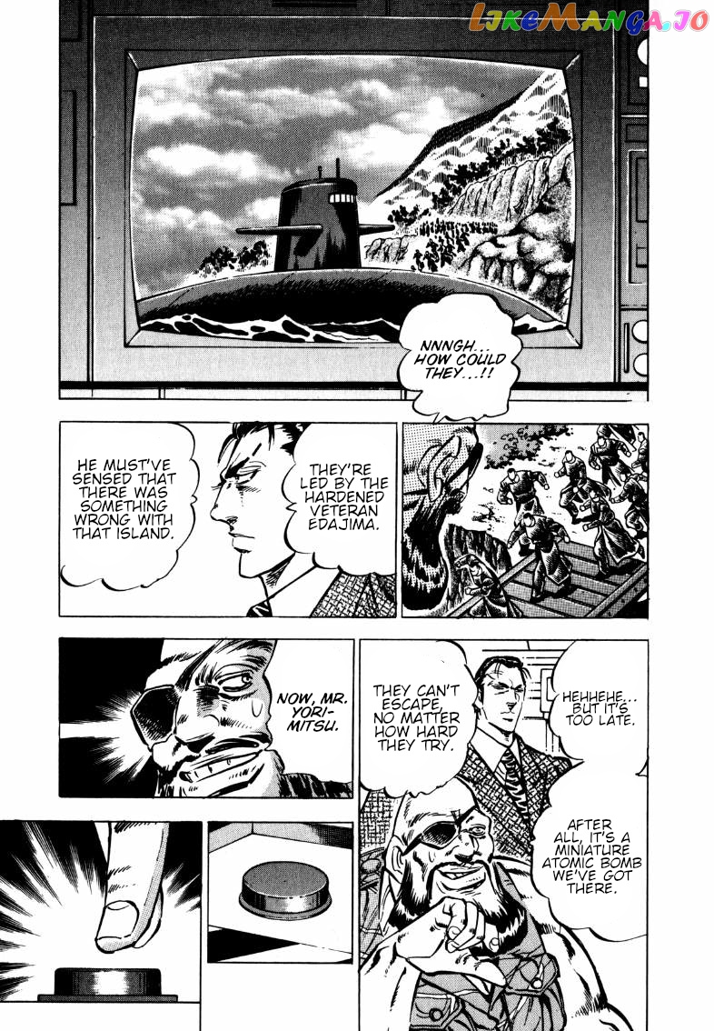 Sora Yori Takaku (Miyashita Akira) chapter 95 - page 7
