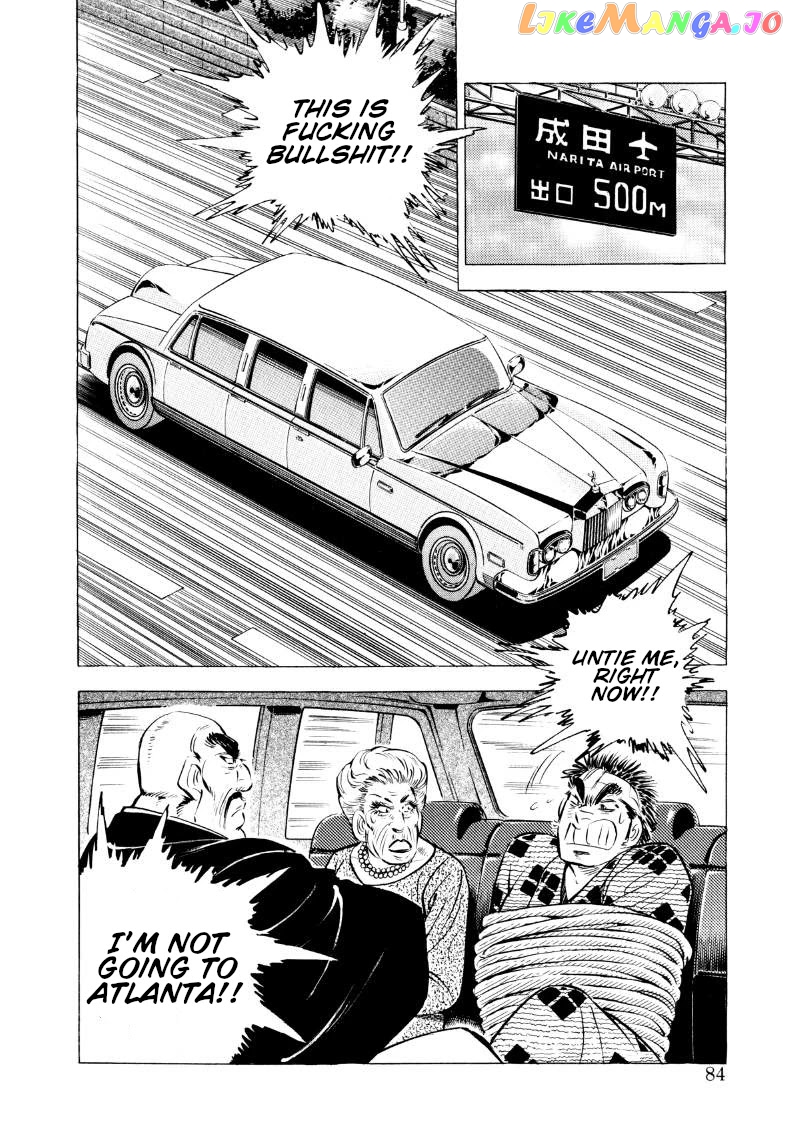 Sora Yori Takaku (Miyashita Akira) chapter 58 - page 2