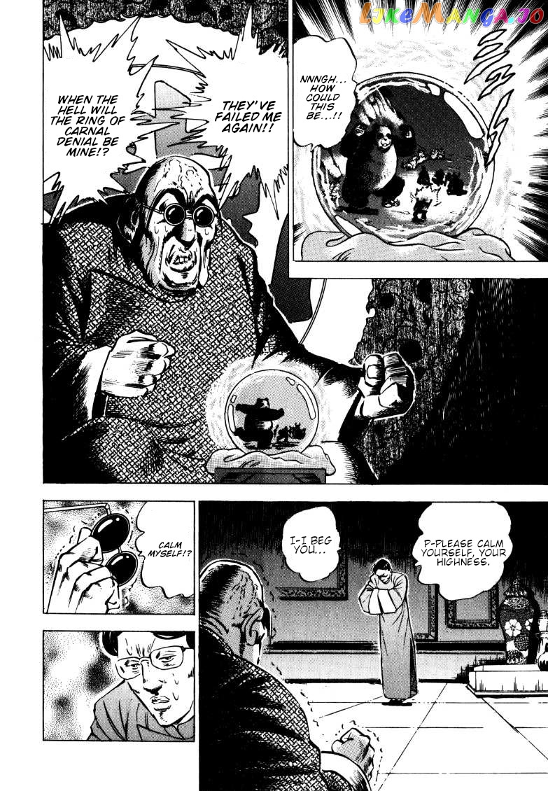 Sora Yori Takaku (Miyashita Akira) chapter 121 - page 8