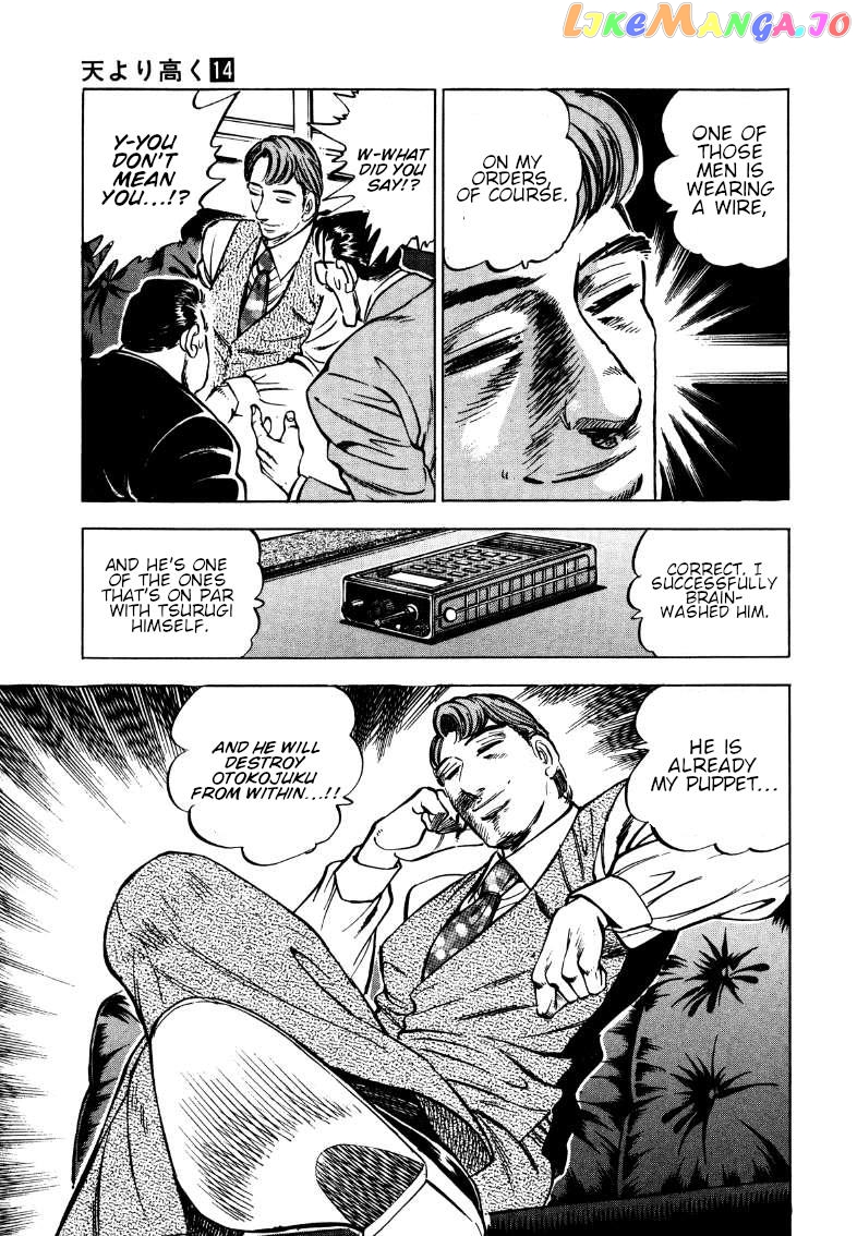Sora Yori Takaku (Miyashita Akira) chapter 174 - page 10