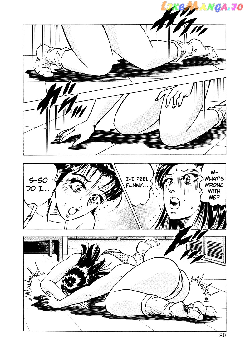 Sora Yori Takaku (Miyashita Akira) chapter 18 - page 14