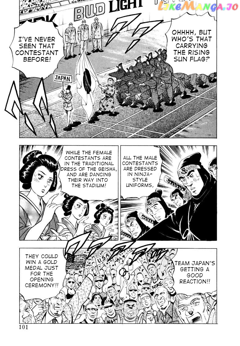 Sora Yori Takaku (Miyashita Akira) chapter 59 - page 3