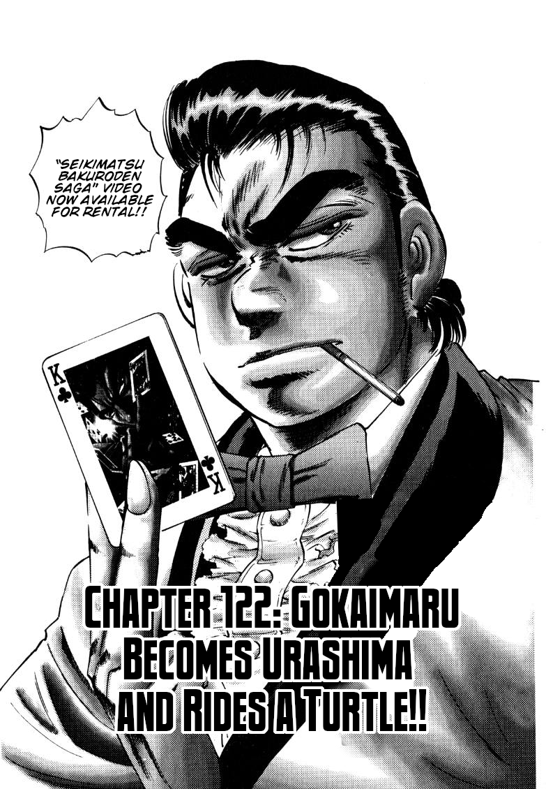 Sora Yori Takaku (Miyashita Akira) chapter 122 - page 1
