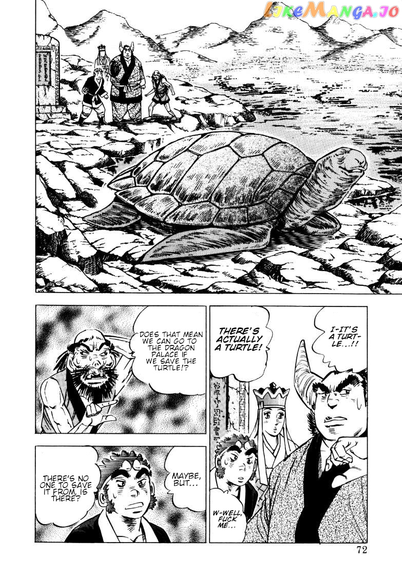 Sora Yori Takaku (Miyashita Akira) chapter 122 - page 5