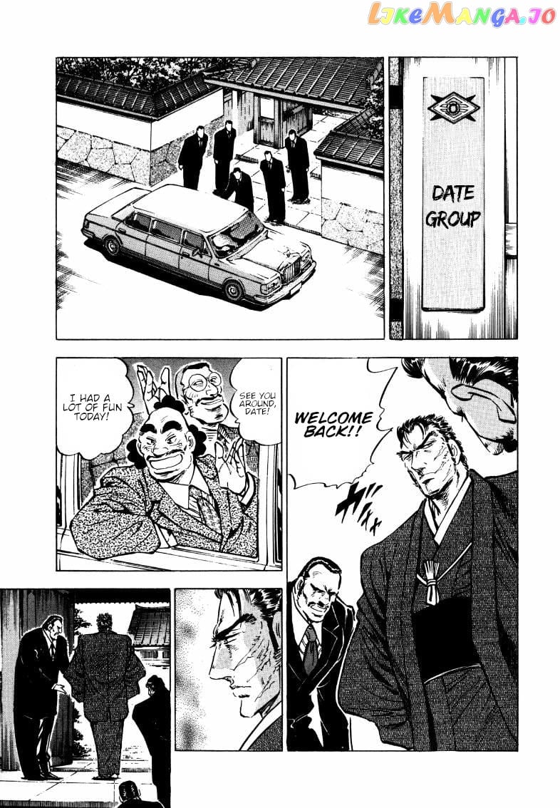 Sora Yori Takaku (Miyashita Akira) chapter 175 - page 5