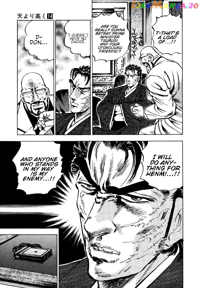Sora Yori Takaku (Miyashita Akira) chapter 175 - page 9
