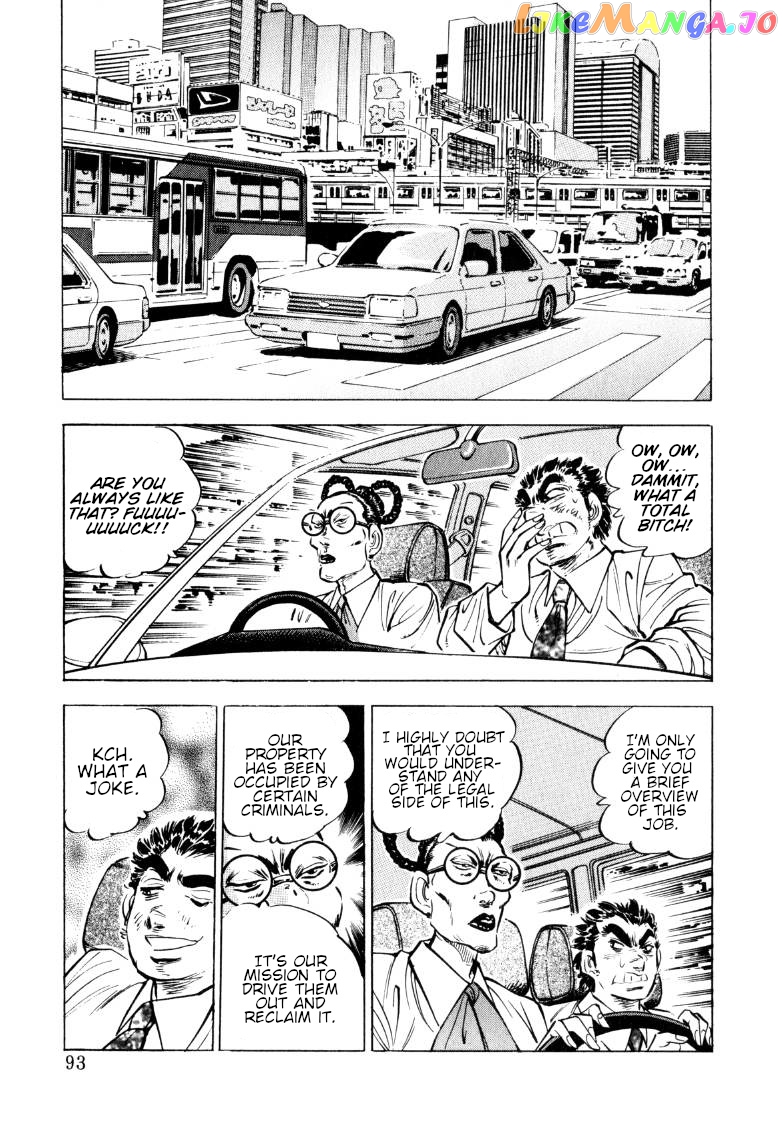 Sora Yori Takaku (Miyashita Akira) chapter 149 - page 11