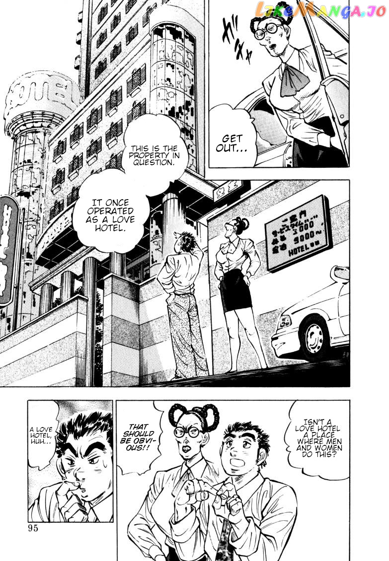 Sora Yori Takaku (Miyashita Akira) chapter 149 - page 13
