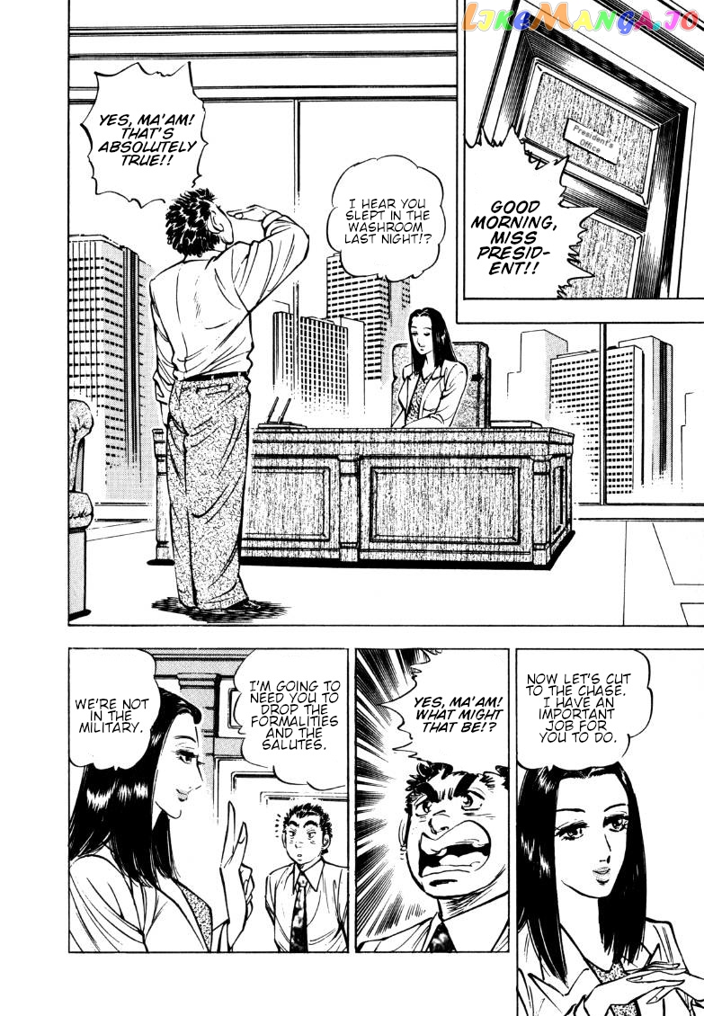 Sora Yori Takaku (Miyashita Akira) chapter 149 - page 6