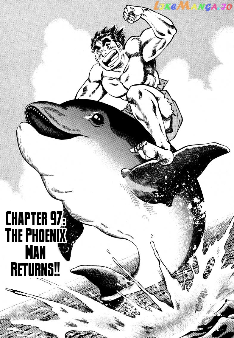 Sora Yori Takaku (Miyashita Akira) chapter 97 - page 1