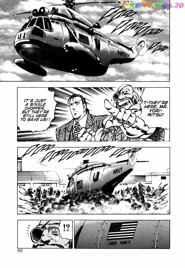 Sora Yori Takaku (Miyashita Akira) chapter 97 - page 6