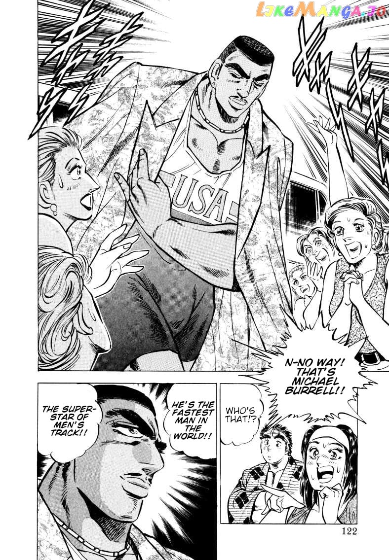 Sora Yori Takaku (Miyashita Akira) chapter 60 - page 7