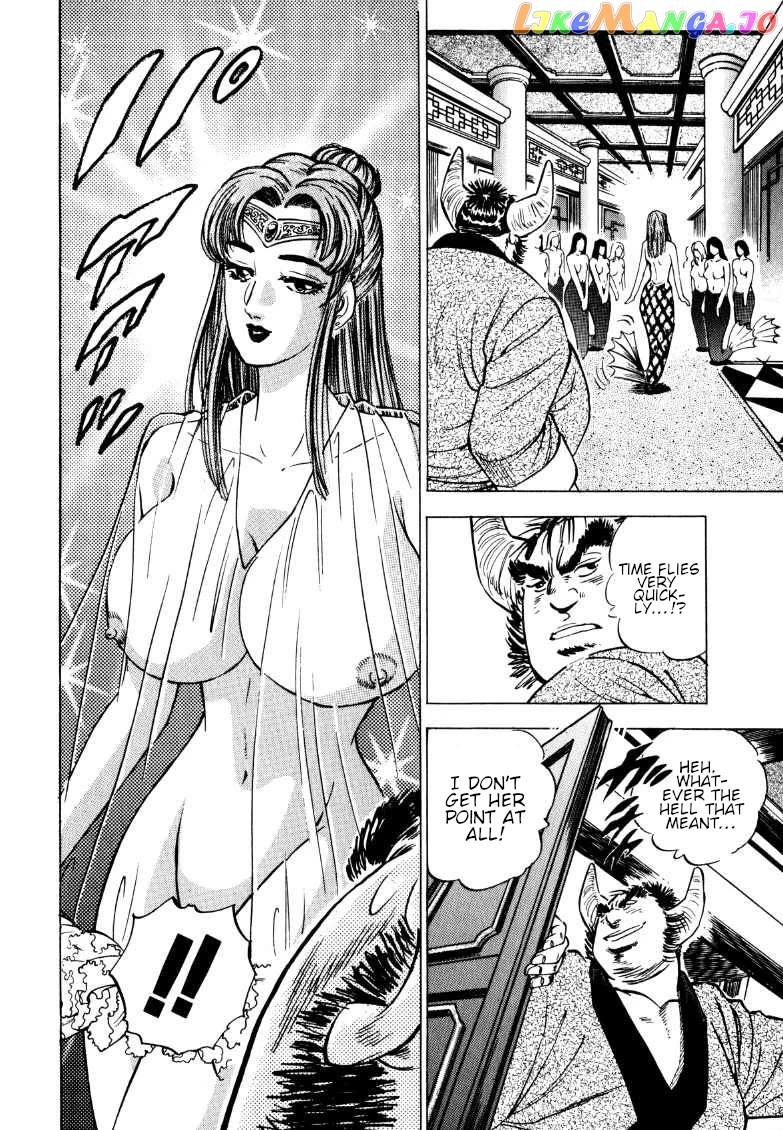 Sora Yori Takaku (Miyashita Akira) chapter 123 - page 6