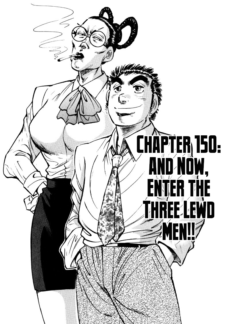 Sora Yori Takaku (Miyashita Akira) chapter 150 - page 1