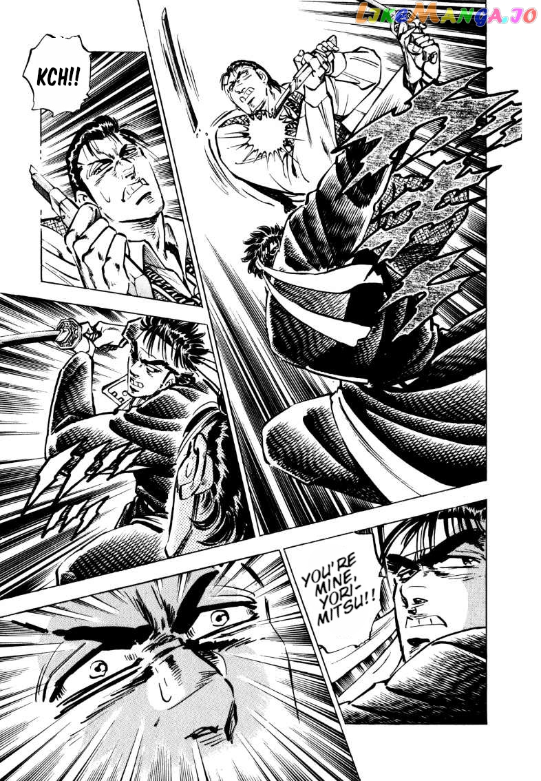 Sora Yori Takaku (Miyashita Akira) chapter 98 - page 6