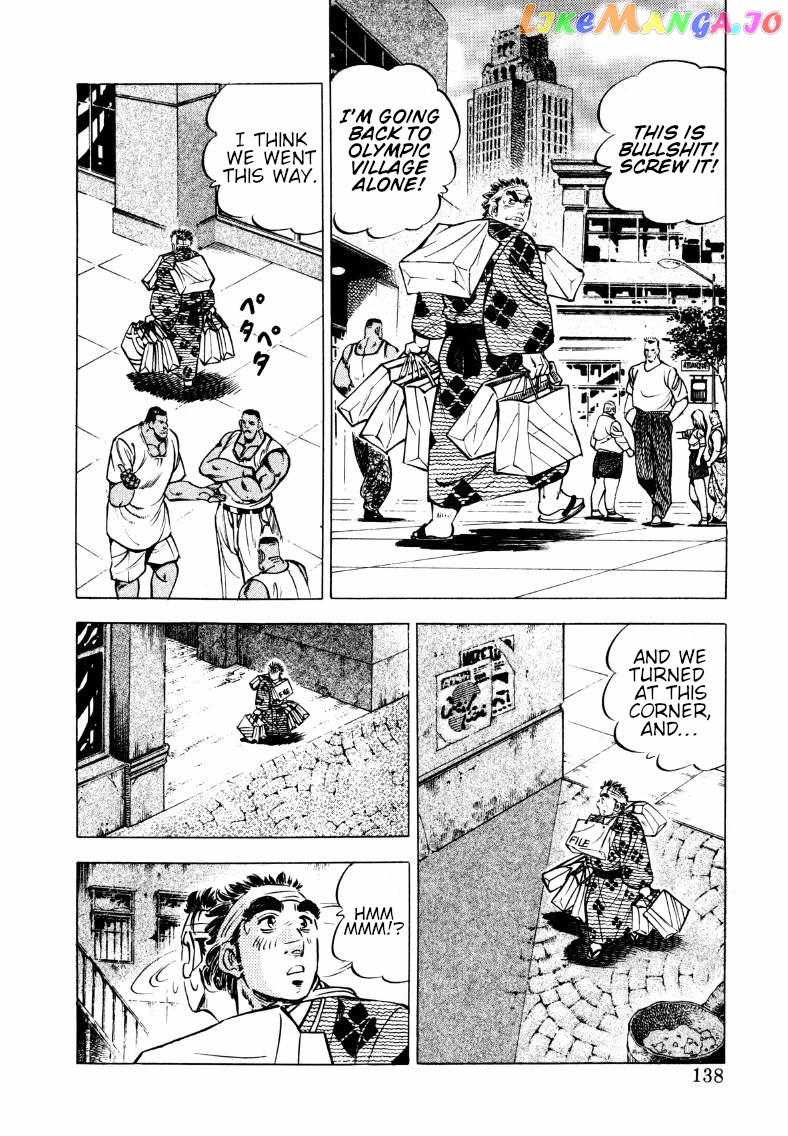 Sora Yori Takaku (Miyashita Akira) chapter 61 - page 8