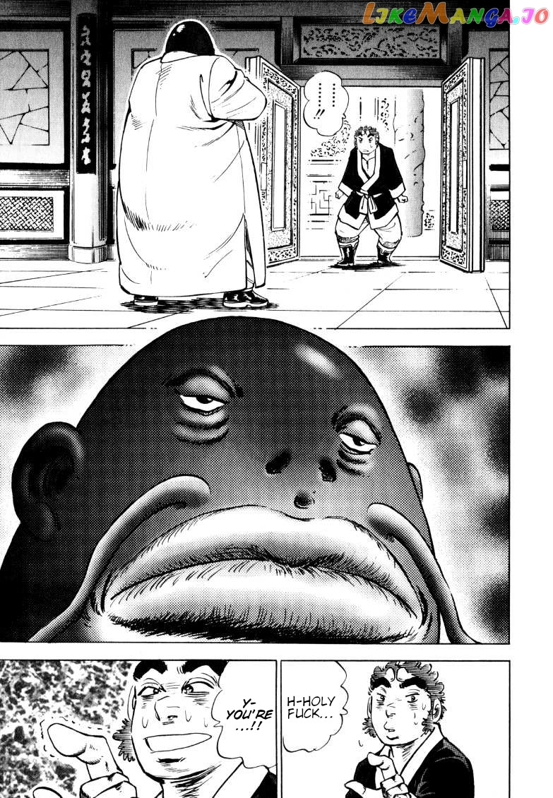 Sora Yori Takaku (Miyashita Akira) chapter 124 - page 12