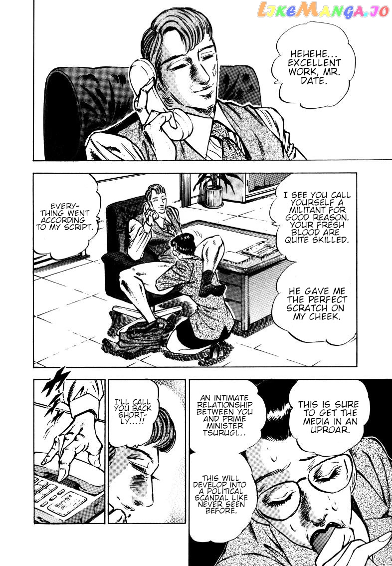 Sora Yori Takaku (Miyashita Akira) chapter 177 - page 8