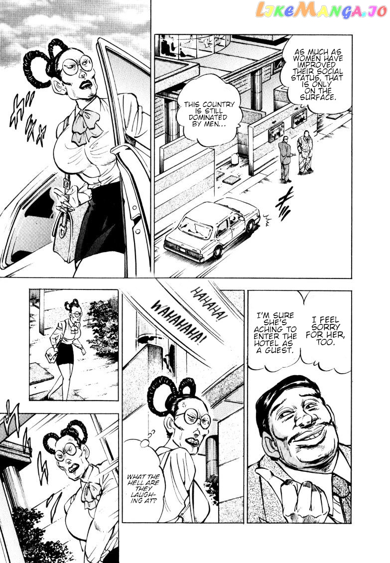 Sora Yori Takaku (Miyashita Akira) chapter 151 - page 9