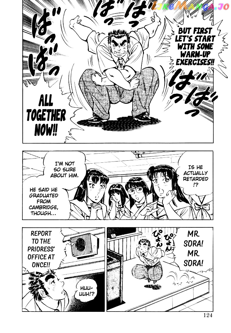 Sora Yori Takaku (Miyashita Akira) chapter 21 - page 10