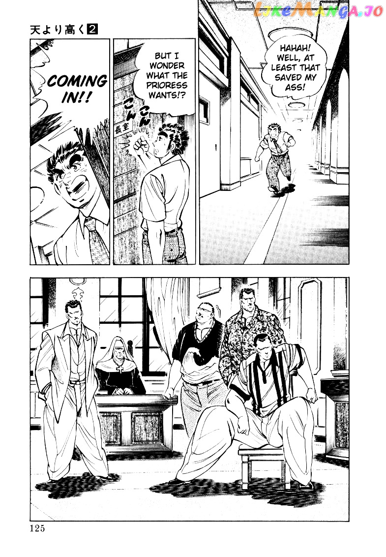 Sora Yori Takaku (Miyashita Akira) chapter 21 - page 11