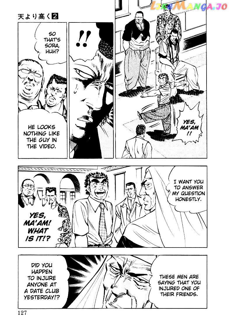 Sora Yori Takaku (Miyashita Akira) chapter 21 - page 13