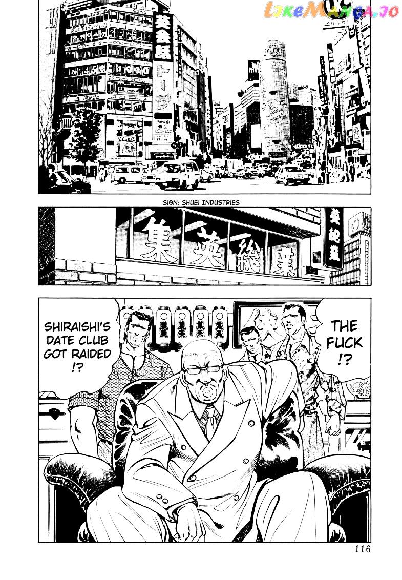 Sora Yori Takaku (Miyashita Akira) chapter 21 - page 2