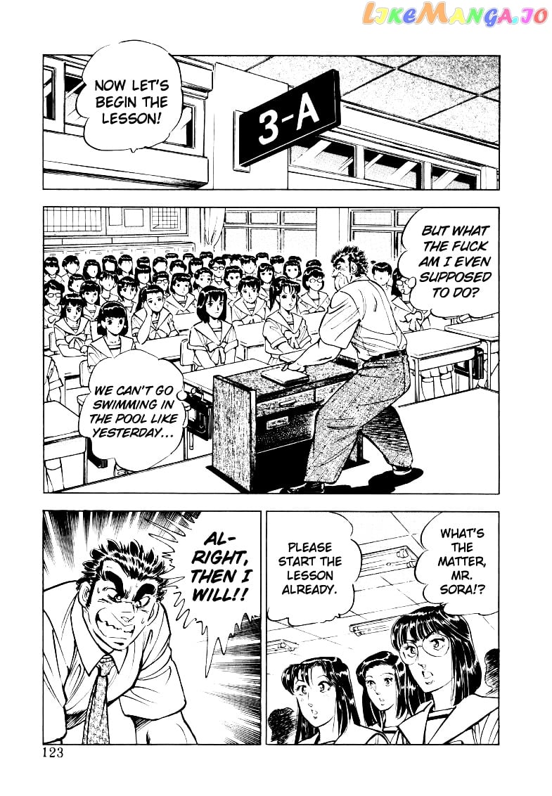 Sora Yori Takaku (Miyashita Akira) chapter 21 - page 9