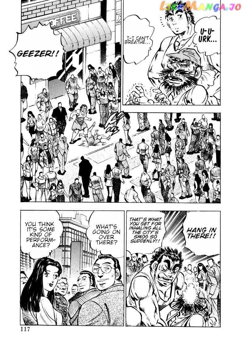 Sora Yori Takaku (Miyashita Akira) chapter 99 - page 3